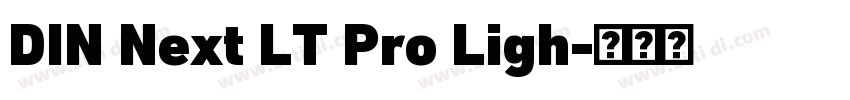 DIN Next LT Pro Ligh字体转换